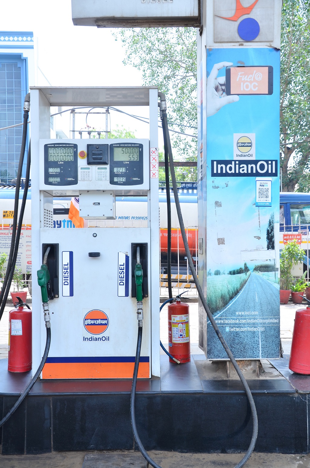 IndianOil - Sector 24, Faridabad